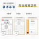 
Moon-man good (Credible) [Medical grade] Mini series sanitary napkin small wing auntie napkin pad multiple specifications Mini 190mm 20 pieces (6187)