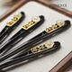 Phoenix Nirvana ancient style hairpin black sandalwood hairpin new Chinese style headwear Hanfu hair accessories hairpin high-end birthday gift for girlfriend