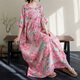 Jiandang grande taille Vêtements féminins Fat MM printemps et été ronde ronde Impression littéraire de style bohème robe longue robe longue 16836 rose unique [200jin [Jin est égal à 0,5 kg] ci-dessous]