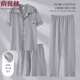 Yu Zhaolin Pajamas Men's Summer Cotton Pure Coton trois pièces Sents à manches courtes Long Coton Vêtements de maison décontractée en vrac mince 9277 4xl