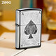 ZIPPO打火机正版 官方黑桃A印花黑冰扑克 煤油火机男友礼物 黑桃A-单机DY9902DK