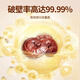Xunfu [Triterpene> 16%] Breaking Wall Ganoderma lucidum spore pulver organic Blue Hat Doppelzertifizierung Gesundheitsversorgung und nahrhaft für ältere und ältere Menschen 2G*50 Beutel/zwei Kisten (zwei Monate Menge)