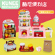 Yunya Children's Toys Girls Convenience Store Playing House Supermarket Cash Register Hamburger Girls Boy Children's Day Gift Smart Rotating Convenience Store [Pink]