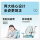 坐得正 儿童学习桌椅套装儿童书桌学生学习桌可升降实木家用课桌写字桌 1m桌带垂直灯+自动追背椅粉 天然实木