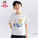 Camiseta de algodón de algodón de algodón puro de algodón de algodón de algodón puro de algodón de algodón de algodón de algodón de manga corta de manga corta para niños.