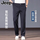Jeep (Jeep) High-End-Maulbeer-Seidenhose für Herren Sommer dünne Stretch lose geradlinige lässige Hose mit mittlerem Alter weiß [abfallen Eisseide] l [vorgeschlagen 120-1345jin [Jin entspricht 0,5 kg]]