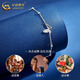 CHINA GOLD PT950 platinum bracelet for women, lucky four-leaf clover platinum bracelet, practical birthday gift for girlfriend on Valentine's Day, platinum butterfly dancing bracelet, about 2.6g, heart-warming gift box