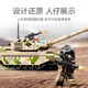 Senbao building blocks and weapons genuine authorized children assemble puzzle building blocks 99A main battle tank boy gift 118 full remote control 99A main battle tank/705021