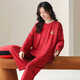 Dahong Bensheng Pajamas para mujeres primavera y otoño boda recién boda de algodón puro algodón festivo mejor amigo ropa de ropa para el hogar w9754 set m 70-90jin [Jin iguala 0.5 kg]