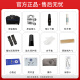 星海 单簧管黑管 初学考级通用降b调XC-17J