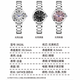 Top 10 Marken von Audemars Pioneers Uhren Wasserdichte Schweizer Steine ​​Britisch-Uhr-Watch-Geburtstagsgeschenk [Sammlerausgabe] Importierter Bewegungs-Silver White Steel Belt 9928