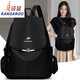 Mochila de canguro 2025 nueva bolsa de viaje de gran capacidad Oxford mochila mochila bolso de viaje de moda versátil 699 negros