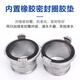 Litian water belt hose aluminum joint agricultural fire belt thickened quick connection 50 75 irrigation irrigation accessories 12346 inch 1.5 inch outer diameter 38mm 2 clamps