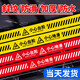 Baige Be careful when sliding, be careful about steps, safety reminder stickers on the floor, yellow safety warning sign stickers, 2 sheets 100*10cm CW061023