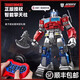 
FYY large remote control robot children's voice-controlled voice dialogue intelligent interaction high-tech boy programming toys large remote control intelligent robots in the United States SF Express shopping mall