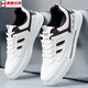 
MIdeelkuN 2025 spring new shoes men's white shoes Korean style shoes versatile odor-proof casual men's shoes sports breathable board shoes Songke-9905 white and black flagship model 41