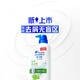 
Haifeisi Anti-dandruff Shampoo Men's Women's Yishen Cold 750g Shampoo Shampoo Shampoo Mint Oil Control