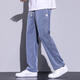 Pantalon à jambes larges de la soie de glace d'été Pantalon décontracté pour les hommes denours lâches hommes printemps et d'été minces de sol pantalon décontracté en 1048 gris m