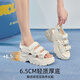 Sandalias Zhr para mujeres, zapatos pequeños con rayos de suela gruesas para mujeres, ropa casual, zapatos de playa versátiles para mujeres, G739 beige 39