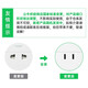 公牛（BULL）【官方旗舰店】公牛插座板排插usb家用拖线板多功能插排多孔带线 U12033 20W快充-1.8m 6插位+3US
