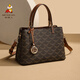 Bolsa de espantapájaros Bolsos de mujeres de mujer para mujeres 2025 NUEVO CUMPLEAÑOS DE VALENTARIO Regalo práctico Regalo práctico para mamá Mocha + [Dar una hermosa caja de regalo]