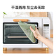 LYNN rag strongly absorbent kitchen rag good dishwashing towel 30*30cm 5 pieces scouring pad car towel hand towel