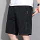 Tommybull American Tommy Tommy Summer Nuevos pantalones cortos informales de los hombres de moda
