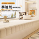 Xizi gauze bay window cushion, high-end light luxury bay window cushion, window sill cushion, universal window sill protective cushion for all seasons, bedroom customization, edging teddy velvet milk white, easy to care for, customization, contact customer service to place an order