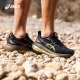 Asics Chaussures pour hommes Soutien stable Chaussures de course confortables chaussures de sport chaussures de course Gel-Kayano 31 Platinum noir / rouge 41,5