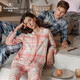 Qiulu couple pajamas for women, comfortable cotton, spring woven long-sleeved plaid cotton men's home wear set, cherry blossom pink 90 women's XL