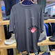Arc'teryx Cormac Arc'bird Logo SS Rund Hals Kurzhülle Tuj / Retro Green S25 9721 m