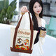 Disney Canvas Handtasche Tutoring Lunch Box Tasche Einkaufstasche Leichte Handtasche SN9859 Judy Großes Upgrade mit Reißverschluss