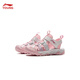 Li Ning children's shoes children's sandals for boys and girls summer shock-absorbing grip soft rebound outdoor sports shoes YKKV006 pink/standard white-2 26