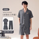 Modal Herren Pyjamas Sommereis Ice Seide Cool Kurzärmelte dreiteilige Set 2025 neue Heimkleidung für Freund und Vater 02J14902+K15902 Drei-teilige Set kurzärmelige Shorts Hosen XL [geeignet für 135-155Jin [Jin gleich 0,5 kg]]