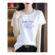 Pierre Cardin Offizielles High-End-Marke Entzug reine Baumwoll weiße Kurzärärmel-T-Shirt-T-Shirt Frauen lose gedrucktes T-Shirt im Sommer Brand Flaggschiff 6196 Weißer kurzärmeliger XL (Empfohlen 120-135 Jin [Jin gleich 0,5 kg]))