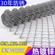 Hot-dip galvanized chain link fence is durable, breeding wire mesh, chicken, cattle and sheep fence protection net is rust-resistant and corrosion-resistant. Hot-dip galvanized chain link fence 2.0 high 2.0 thick 8 cm hole 30 meters