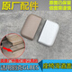 丽田适配别克全新GL8汽车座椅滑道盖板GL8ES653T中排滑轨导轨饰盖原厂 咖色