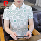 皮尔卡丹（pierre cardin）新款男士纯欲风polo.衫时尚韩版半袖青年印花棉质吸汗透气短袖t恤 9226卡其 M 90-100斤