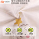莫代尔纯色棉月子服夏季薄款产后6月份5待产妇哺乳孕妇睡衣春秋喂奶家居 纯.棉新中式829蘑菇兔 L 【90-115斤】