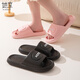 Disfruta de sandalias para hombres y mujeres Eva letras simples de baño de baño zapatillas de baño TF401 azul 42/43