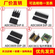 ADC0804/ADC0809LCN/ADC0832CCN AD analog-to-digital conversion chip IC direct plug-in chip ADC0809DIP-28