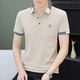 Yushiqing lapel embroidery polo shirt 3D concave hat summer cotton short-sleeved T-shirt men's business casual embroidery shirt white 723 lapel M 85-110Jin [Jin equals 0.5 kg]