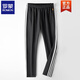 ROMON spring striped sports pants men's cotton versatile loose straight casual pants wide leg pants men's trousers dark blue summer thin three-bar straight XL size 135-165 Jin Jin equals 0.5 kg wear