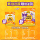 乐事（Lay's）鲜焙裸米饼 清甜原味 160克（10g*16包) 膨化食品 0反式脂肪酸