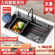 JOMOO JOMOO sink large single slot nano thickened 304 stainless steel under-counter sink home kitchen sink honeycomb 5.0 sink B package round faucet package 65*45