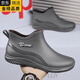 LZJV Japanische importierte Regenstiefel Männer Sommer Küchenkoch Arbeit Arbeitsschutz Fahrer an Fischen vor Schlupf wasserdicht schwarzer Kleber Blau - Frauenschuhe 43