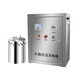 Post-drilling water tank ozone self-cleaning sterilizer built-in external type wts-2a water tank micro-electrolysis fully automatic water treatment machine WTS-2A single tank built-in type