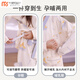 莫代尔纯色棉月子服夏季薄款产后6月份5待产妇哺乳孕妇睡衣春秋喂奶家居 纯.棉新中式829蘑菇兔 L 【90-115斤】