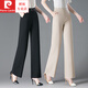 Pierre cardin (pierre cardin) Tennis linen narrow version wide-leg pants for women's thin 2025 summer new draped straight-leg women's casual pants trousers D6627 beige 27 [weight 80-95 Jin [Jin equals 0.5 kg]]