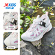 Xtep children's outdoor sports and leisure sandals Xiyue girls breathable quick-drying toe anti-collision and anti-kick middle and older children's summer slightly white 33